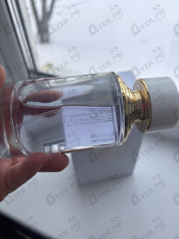 Духи Iris De Syracuse от Boucheron