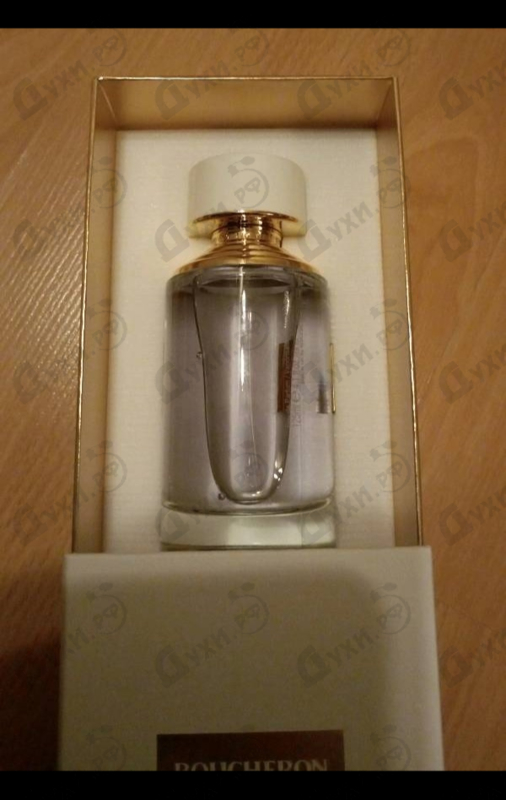 Купить Iris De Syracuse от Boucheron