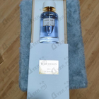 Отзыв Boucheron Iris De Syracuse