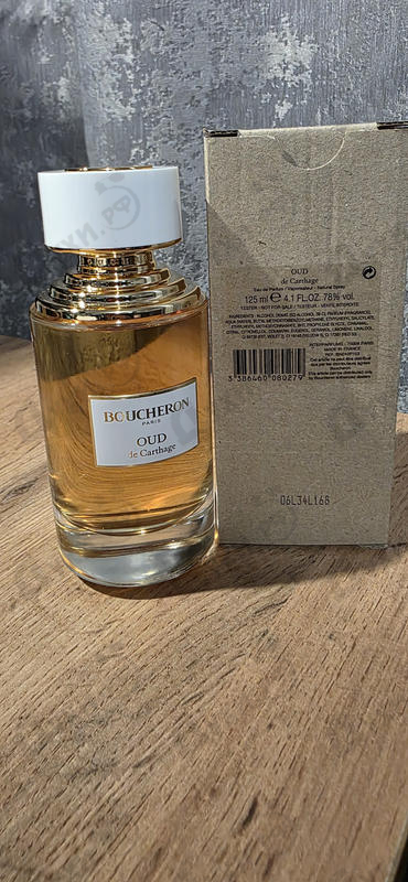 Парфюмерия Oud De Carthage от Boucheron