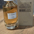 Парфюмерия Oud De Carthage от Boucheron