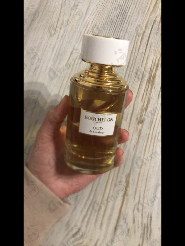 Парфюмерия Boucheron Oud De Carthage
