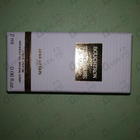 Духи Tubereuse De Madras от Boucheron