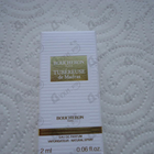 Отзывы Boucheron Tubereuse De Madras
