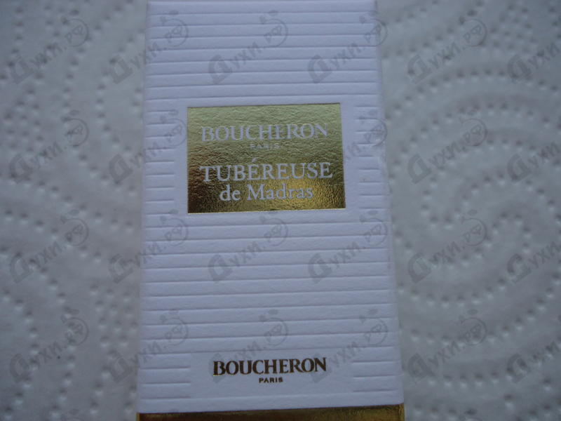 Духи Tubereuse De Madras от Boucheron