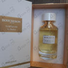 Отзыв Boucheron Tubereuse De Madras