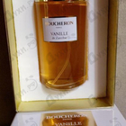 Духи Vanille De Zanzibar от Boucheron