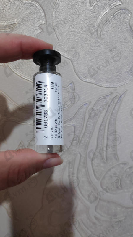 Отзывы Bvlgari Eau Parfumee Au The Noir Парфюмерия Eau Parfumee Au The Noir от Bvlgari