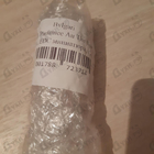 Духи Eau Parfumee Au The Noir от Bvlgari