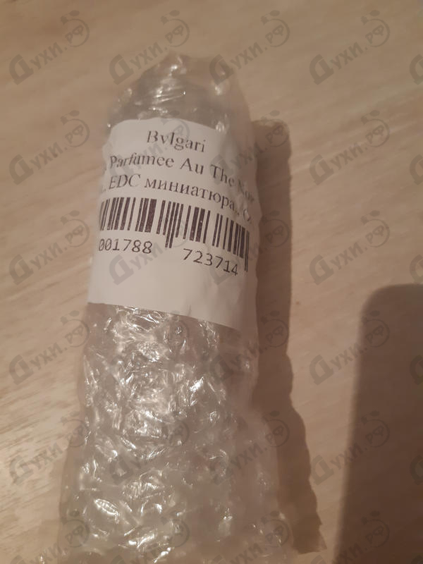 Купить Eau Parfumee Au The Noir от Bvlgari Отзыв Bvlgari Eau Parfumee Au The Noir