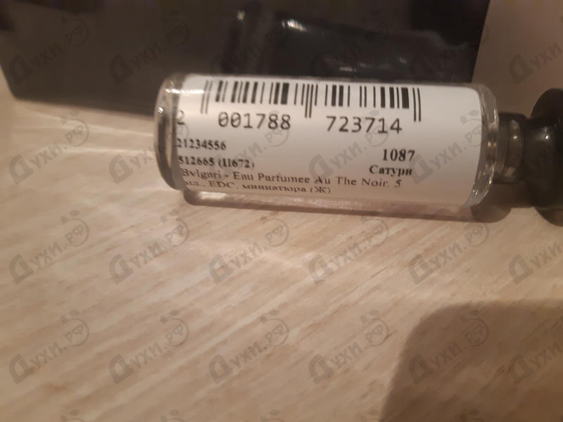 Купить Bvlgari Eau Parfumee Au The Noir Духи Eau Parfumee Au The Noir от Bvlgari