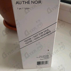 Отзывы Bvlgari Eau Parfumee Au The Noir