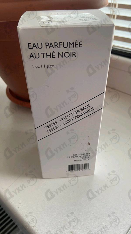 Купить Eau Parfumee Au The Noir от Bvlgari