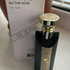 Духи Eau Parfumee Au The Noir от Bvlgari