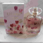 Отзывы Escada Celebrate N.o.w.
