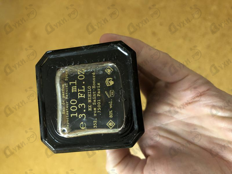 Купить Midnight Special от Ex Nihilo