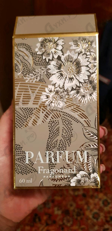 Парфюмерия Belle De Nuit от Fragonard