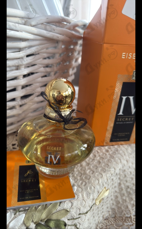 Парфюмерия Rituel D'orient Secret IV от Jose Eisenberg