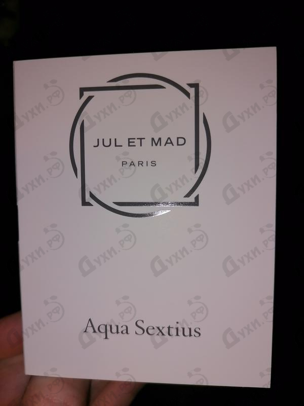 Купить Aqua Sextius от Jul Et Mad