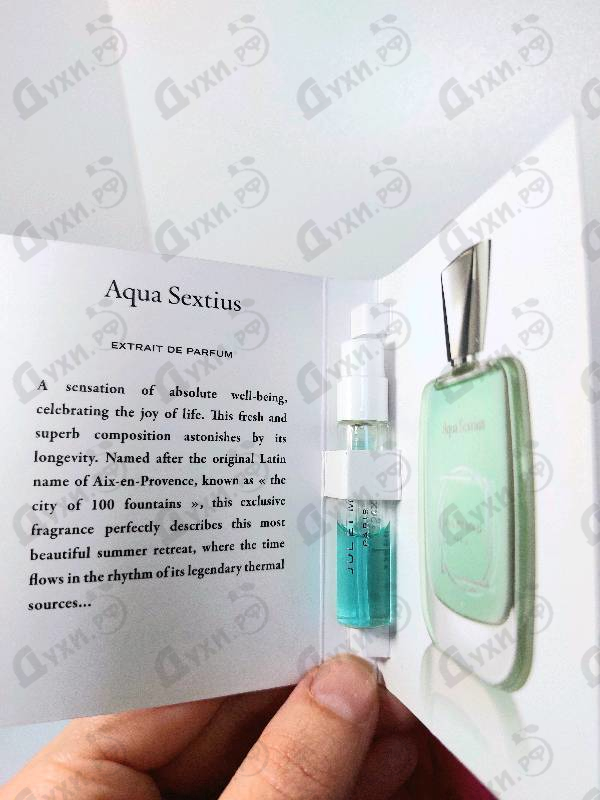Отзывы Jul Et Mad Aqua Sextius