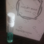 Отзывы Jul Et Mad Aqua Sextius