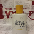 Отзывы Juliette Has A Gun Sunny Side Up
