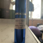 Отзыв Juliette Has A Gun Sunny Side Up