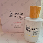 Парфюм Juliette Has A Gun Sunny Side Up