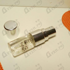 Отзыв Juliette Has A Gun Sunny Side Up