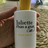Духи Sunny Side Up от Juliette Has A Gun