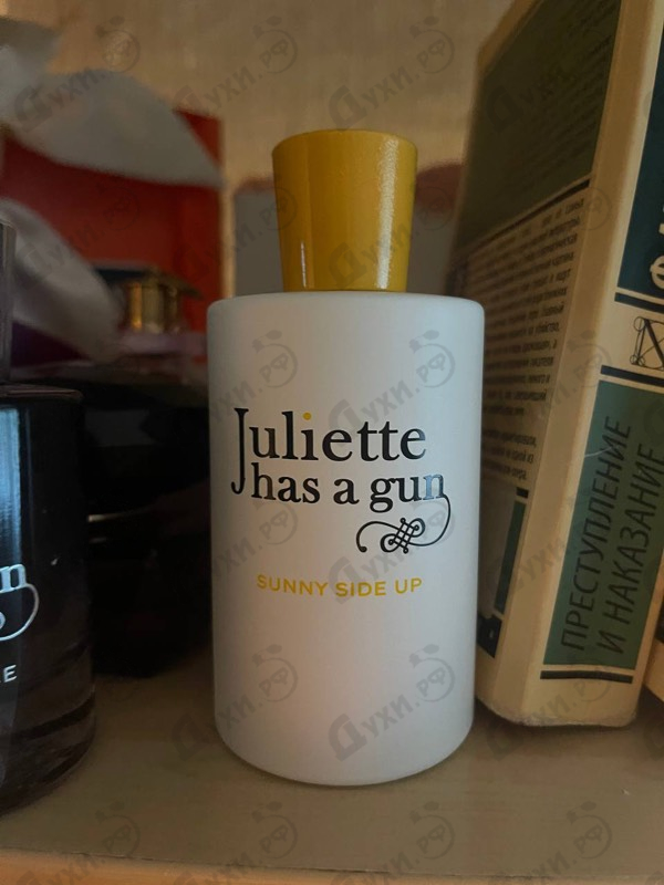 Парфюмерия Sunny Side Up от Juliette Has A Gun