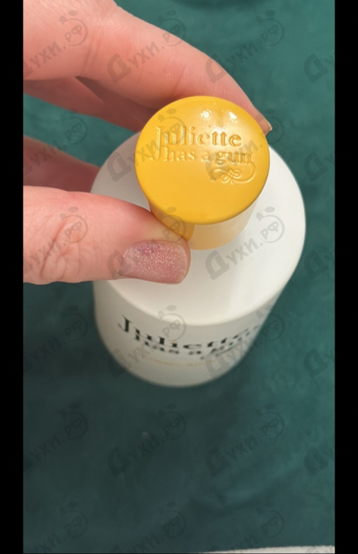 Купить Sunny Side Up от Juliette Has A Gun