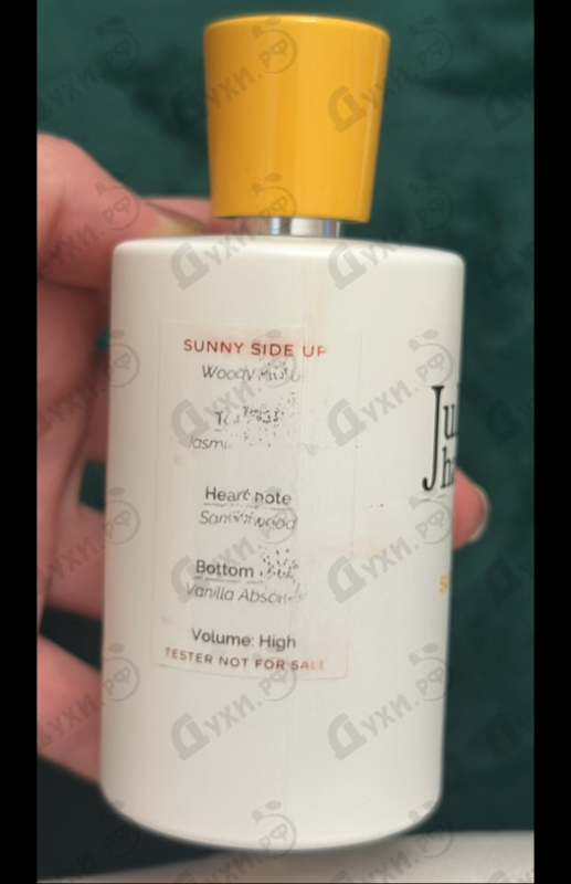 Купить Sunny Side Up от Juliette Has A Gun