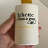Парфюмерия Juliette Has A Gun Sunny Side Up