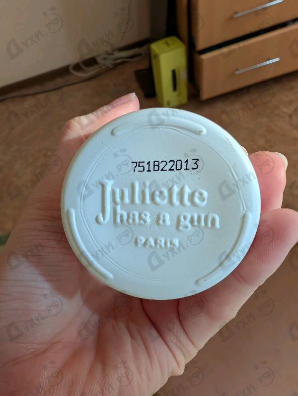 Парфюмерия Sunny Side Up от Juliette Has A Gun