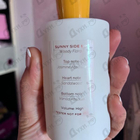 Отзывы Juliette Has A Gun Sunny Side Up