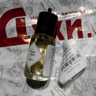 Отзыв Kilian Woman In Gold