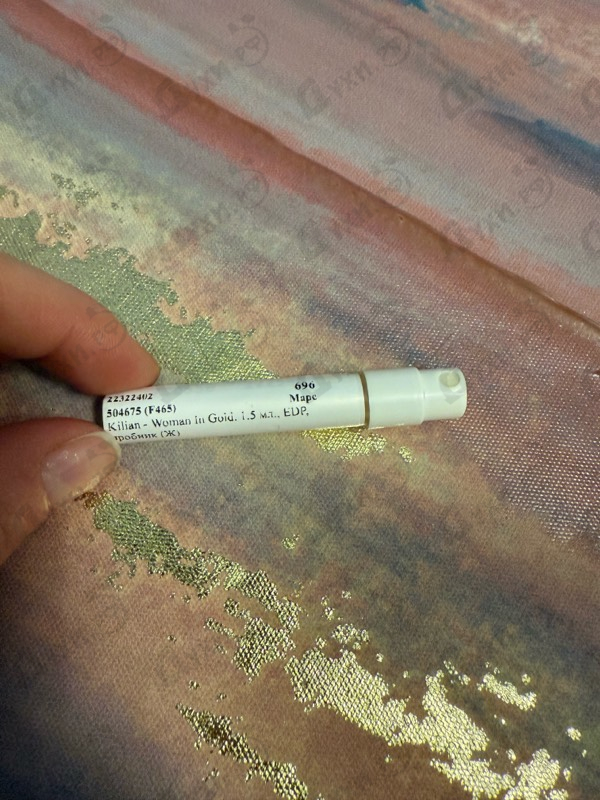 Парфюмерия Woman In Gold от Kilian