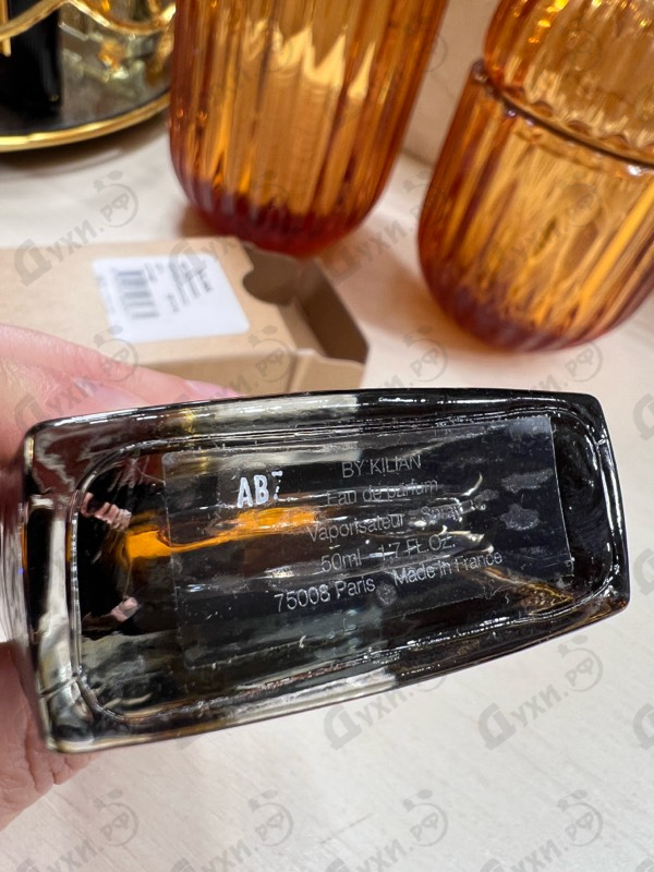 Купить Woman In Gold от Kilian