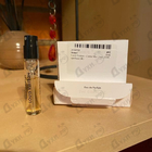 Отзывы Louis Vuitton Contre Moi