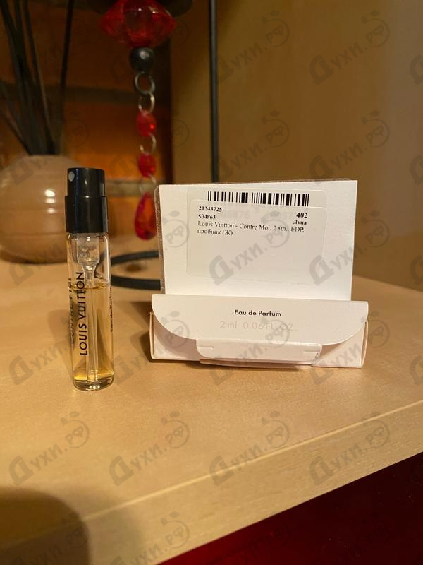 Духи Louis Vuitton Contre Moi Парфюмерия Contre Moi от Louis Vuitton