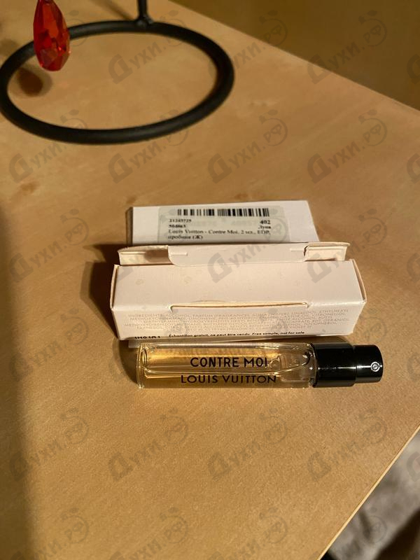 Парфюмерия Louis Vuitton Contre Moi Парфюмерия Contre Moi от Louis Vuitton