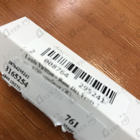 Отзывы Louis Vuitton Rose Des Vents