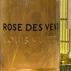 Отзыв Louis Vuitton Rose Des Vents