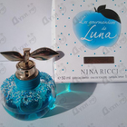 Отзывы Nina Ricci Les Gourmandises De Luna