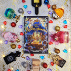 Духи Les Gourmandises De Luna от Nina Ricci