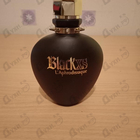 Отзыв Paco Rabanne Black Xs L'aphrodisiaque For Women