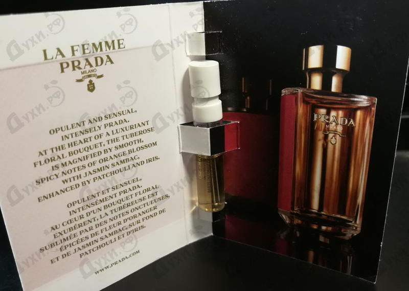 Парфюмерия Prada La Femme Intense от Prada