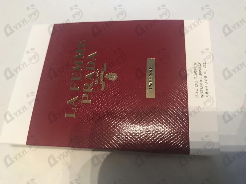 Купить Prada La Femme Intense от Prada