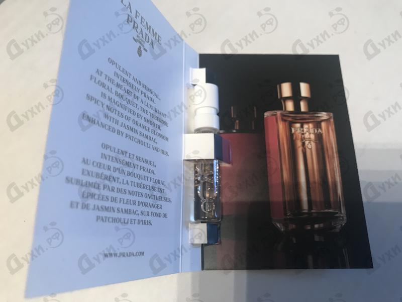 Отзыв Prada Prada La Femme Intense